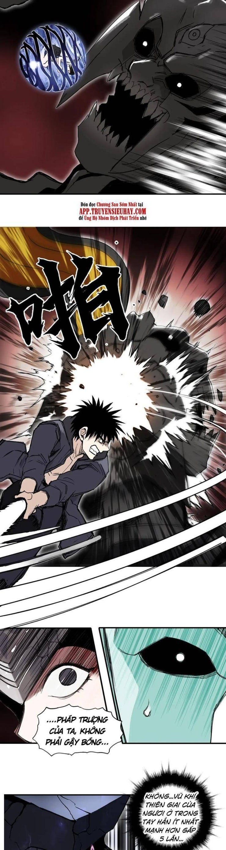 Siêu Năng Lập Phương - Page 7