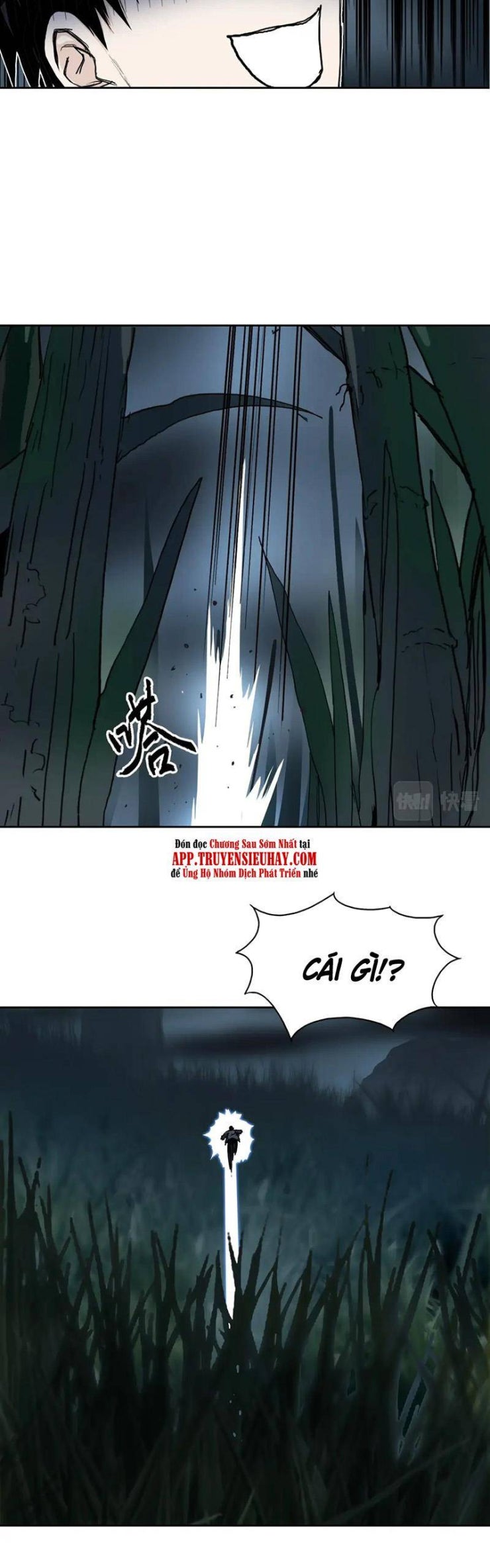 Siêu Năng Lập Phương - Page 11