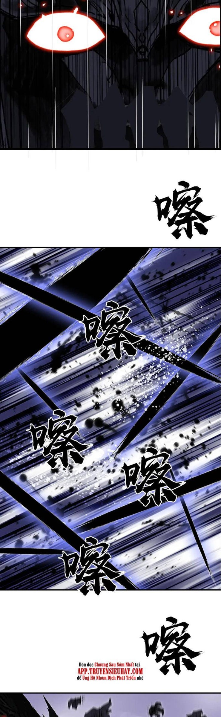 Siêu Năng Lập Phương - Page 4