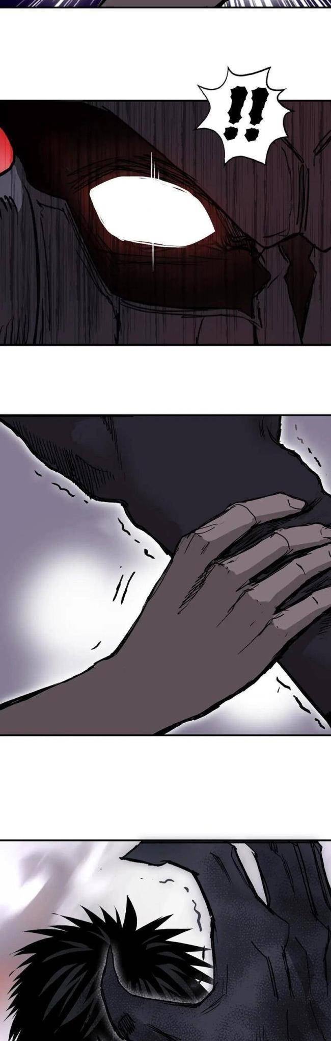 Siêu Năng Lập Phương - Page 14