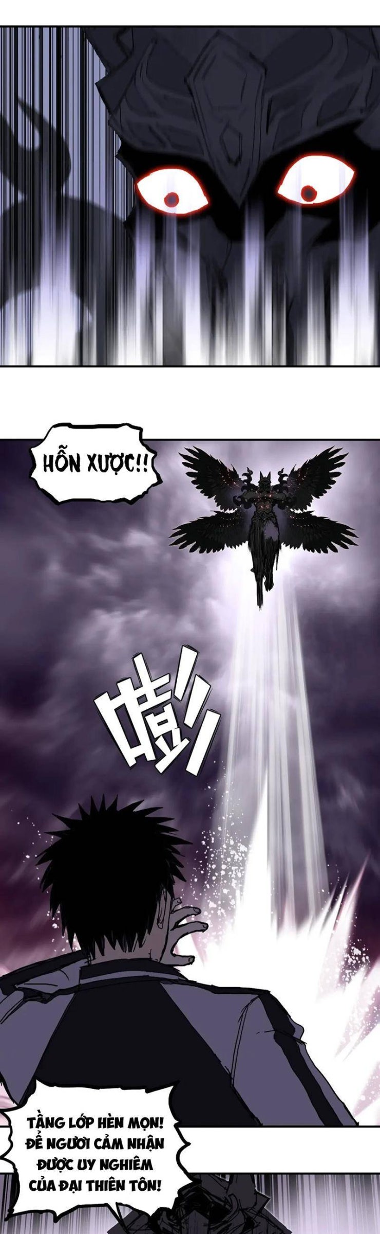 Siêu Năng Lập Phương - Page 7