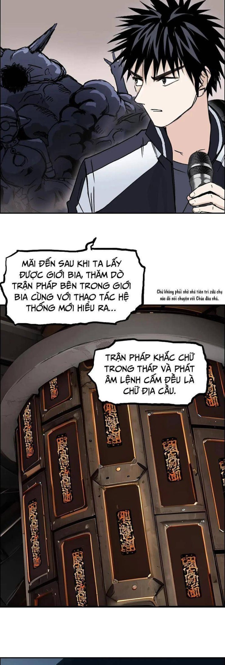 Siêu Năng Lập Phương - Page 5