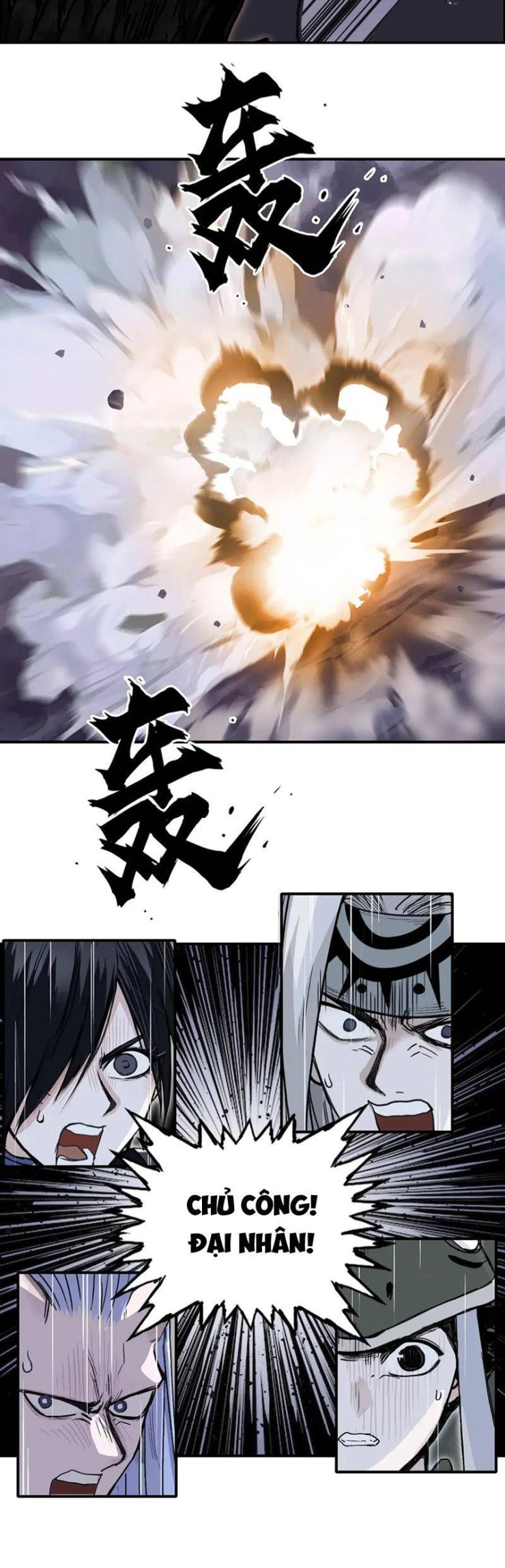 Siêu Năng Lập Phương - Page 21