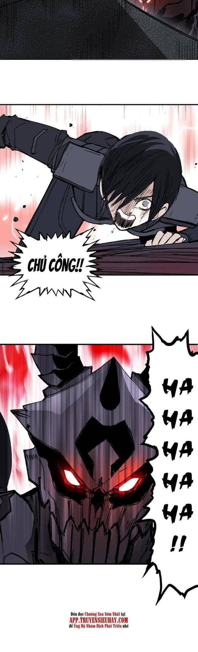 Siêu Năng Lập Phương - Page 11