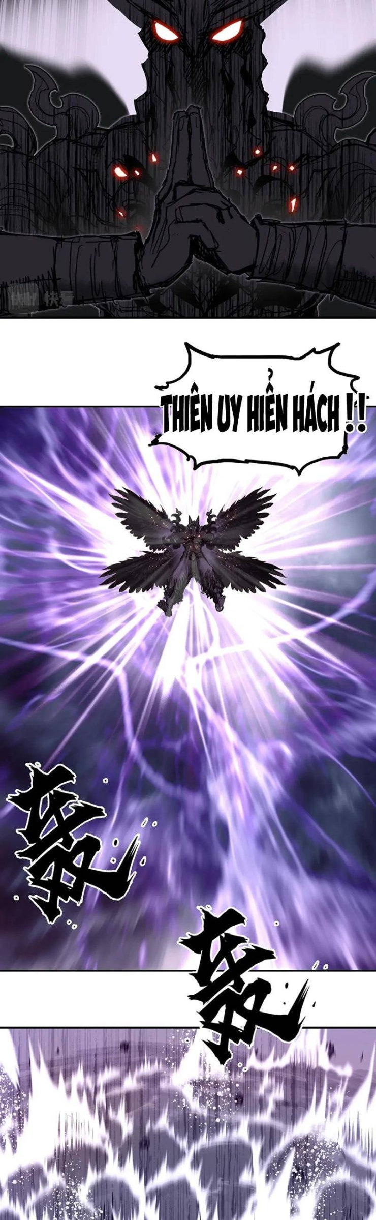 Siêu Năng Lập Phương - Page 8