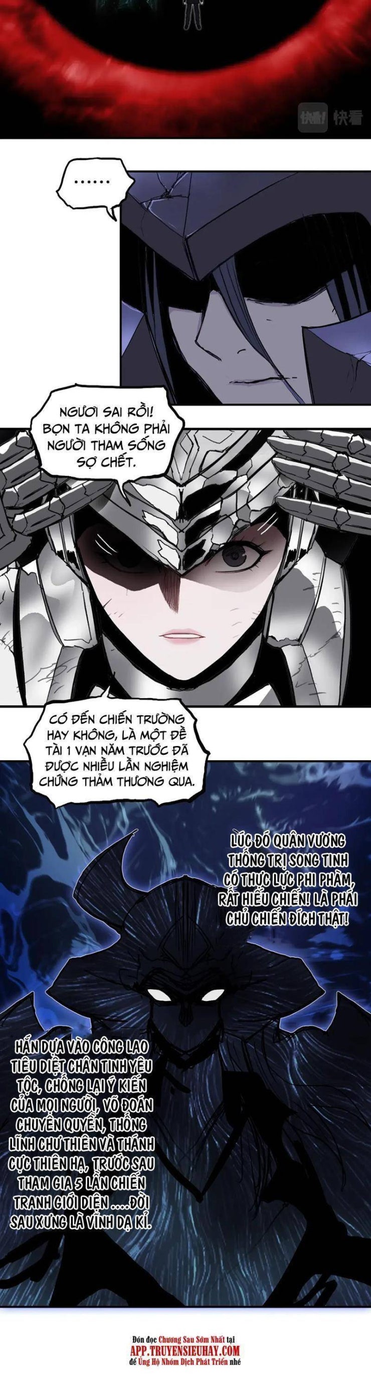 Siêu Năng Lập Phương - Page 17