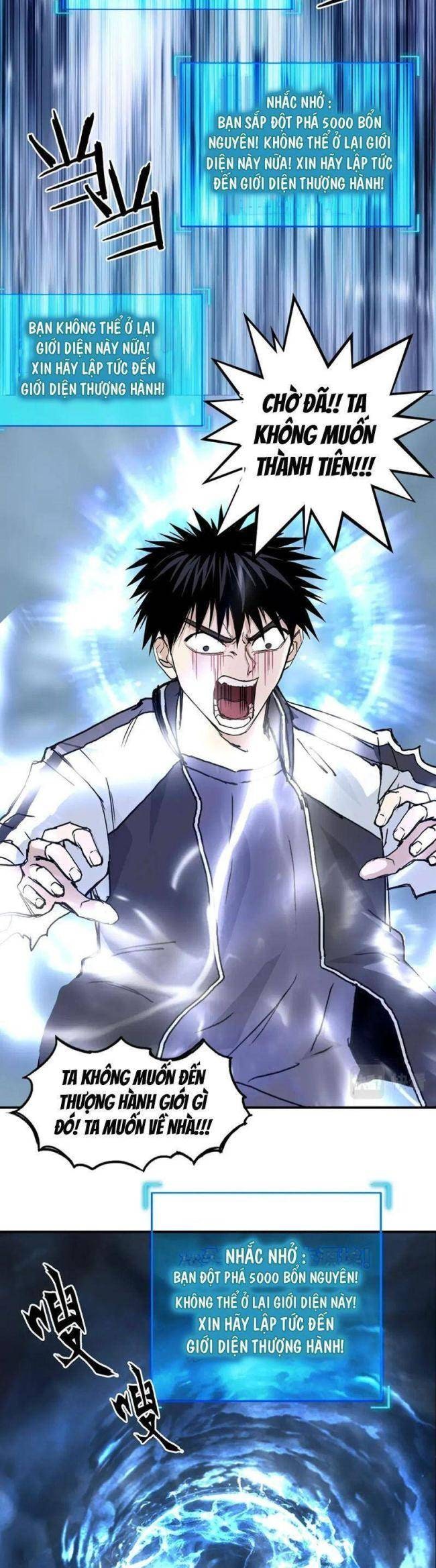 Siêu Năng Lập Phương - Page 6