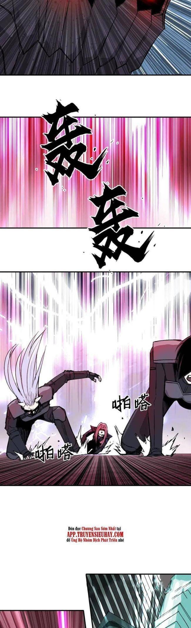 Siêu Năng Lập Phương - Page 8