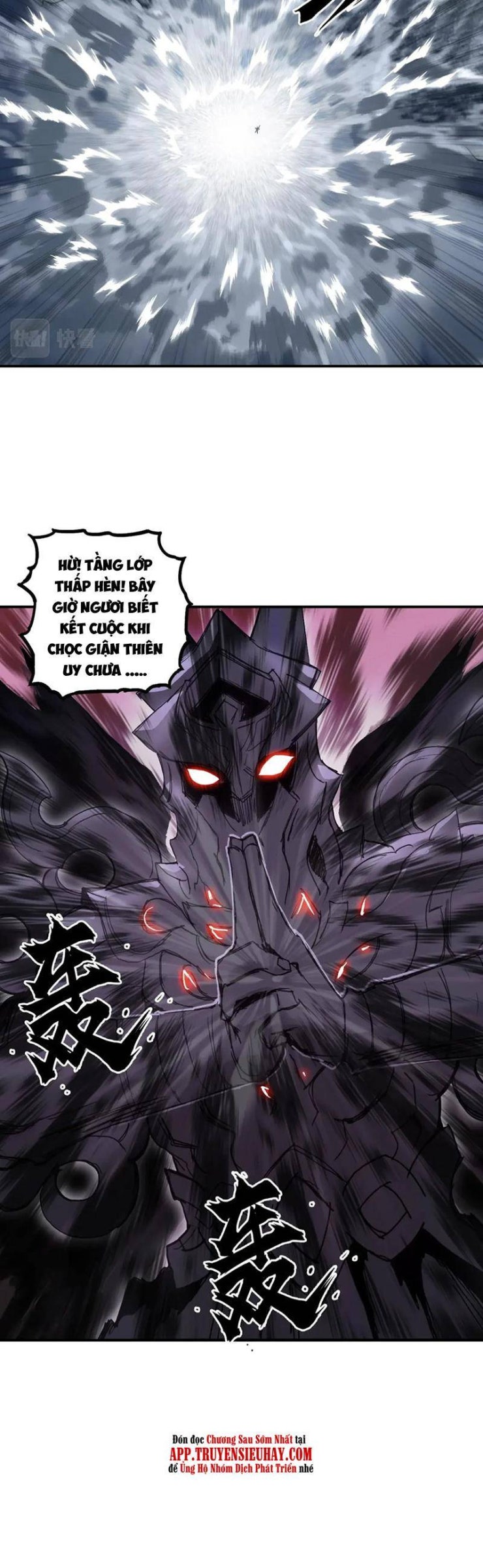 Siêu Năng Lập Phương - Page 11