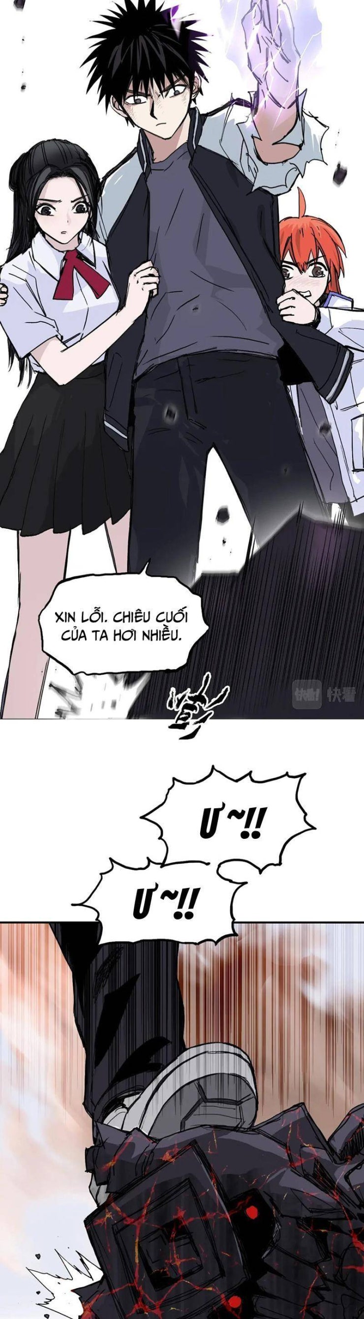 Siêu Năng Lập Phương - Page 7