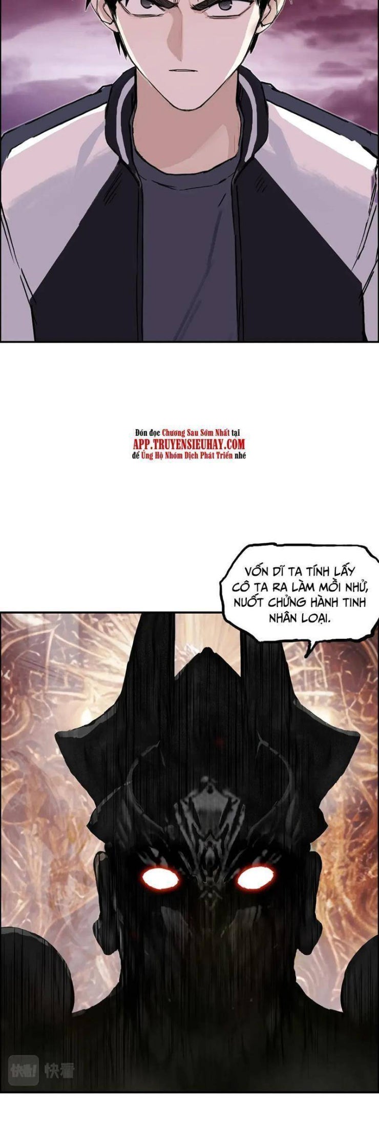 Siêu Năng Lập Phương - Page 21