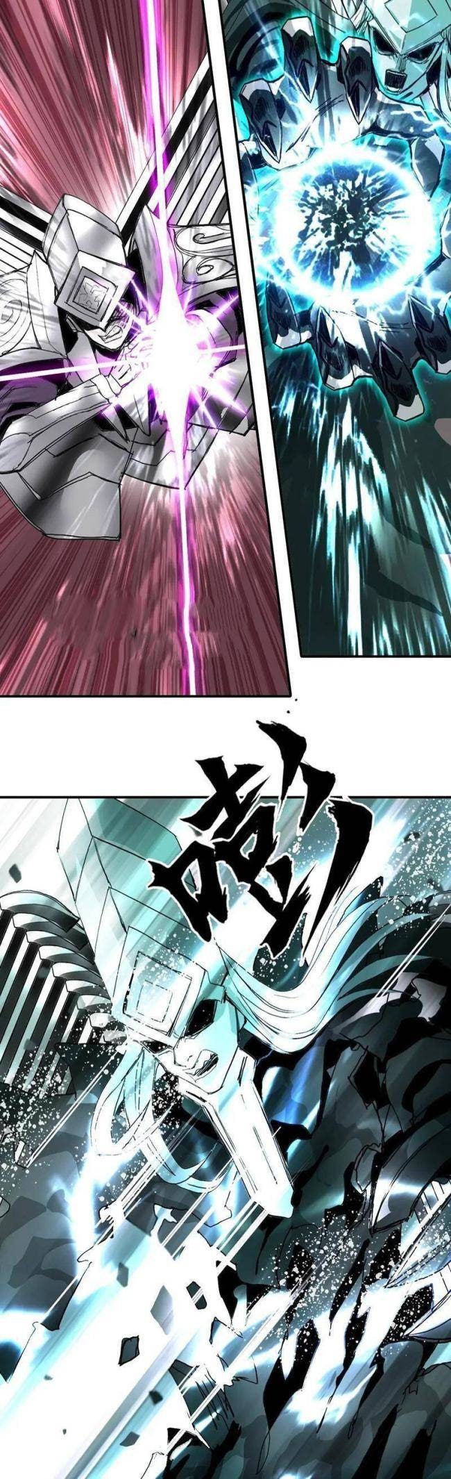 Siêu Năng Lập Phương - Page 9