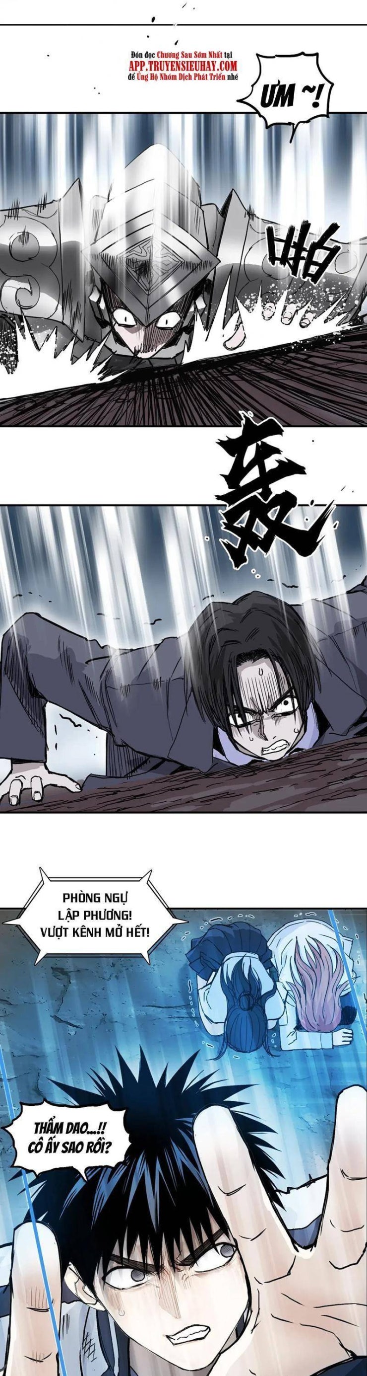 Siêu Năng Lập Phương - Page 14