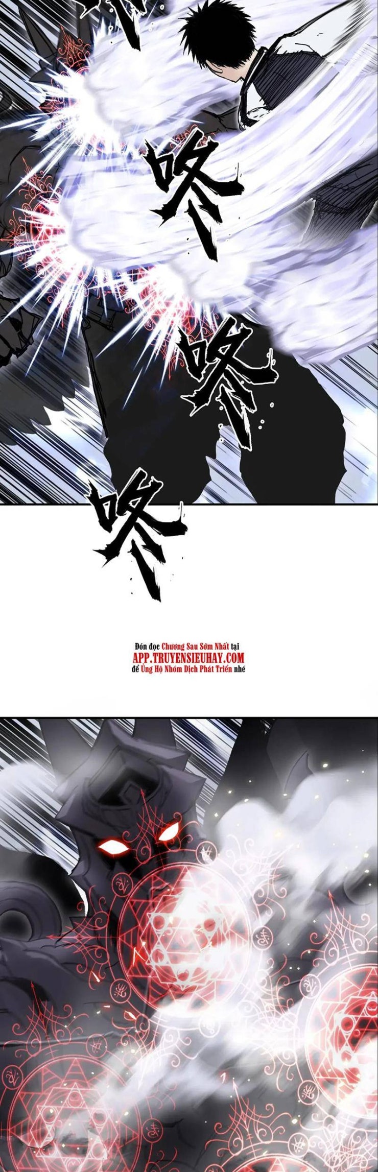 Siêu Năng Lập Phương - Page 18