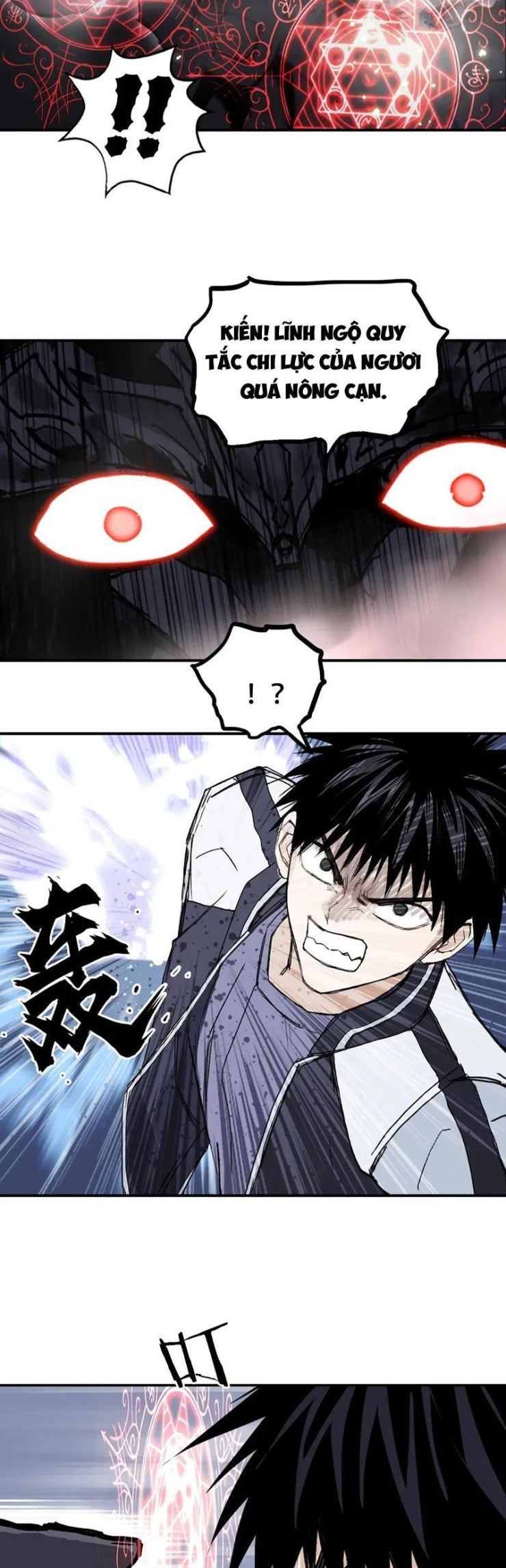 Siêu Năng Lập Phương - Page 19