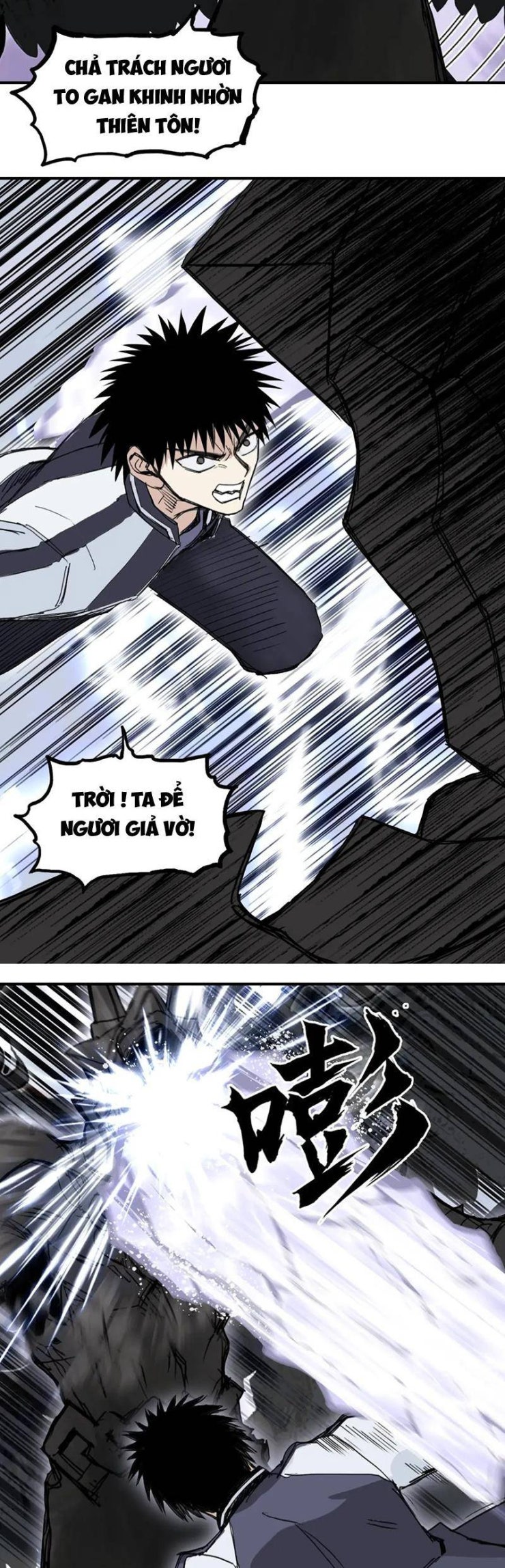 Siêu Năng Lập Phương - Page 16