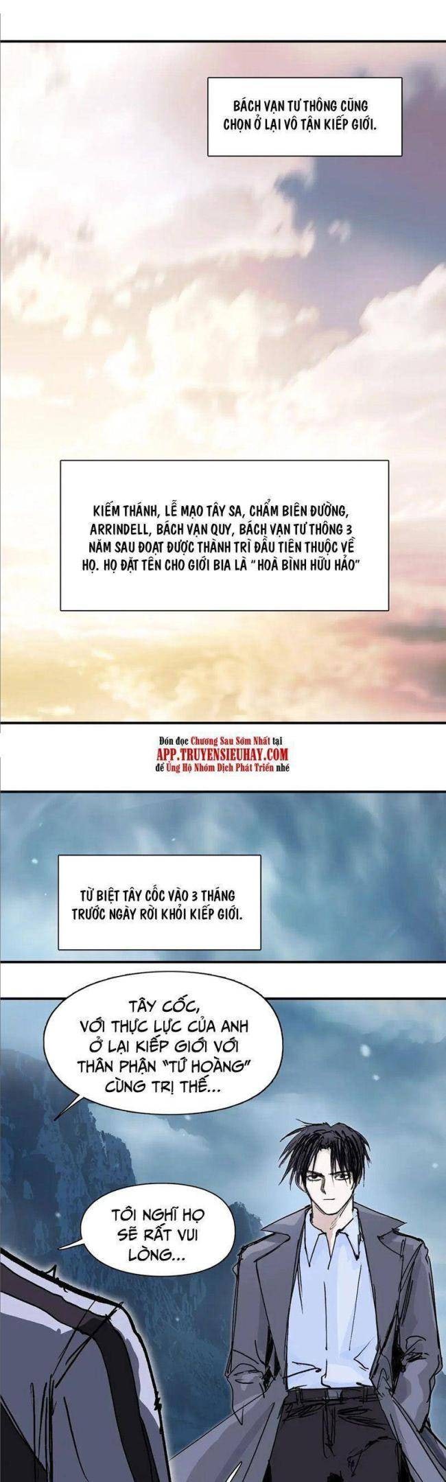 Siêu Năng Lập Phương - Page 32