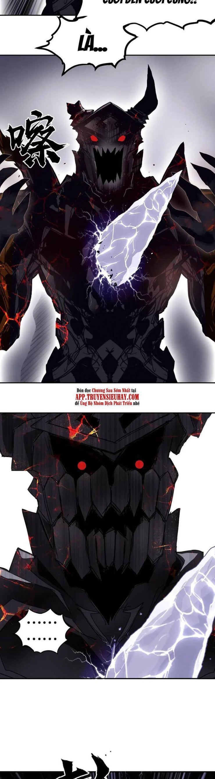 Siêu Năng Lập Phương - Page 5