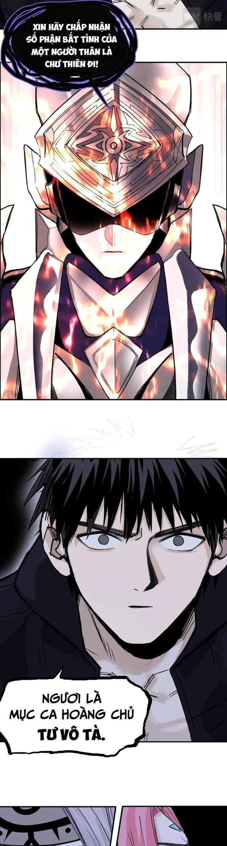 Siêu Năng Lập Phương - Page 13