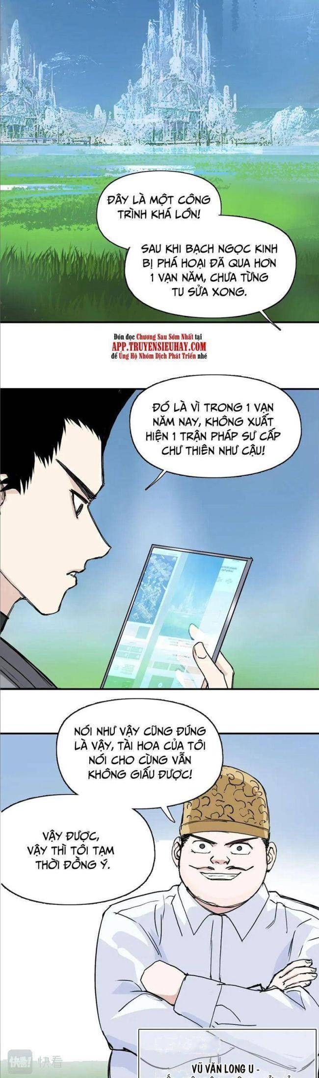 Siêu Năng Lập Phương - Page 25