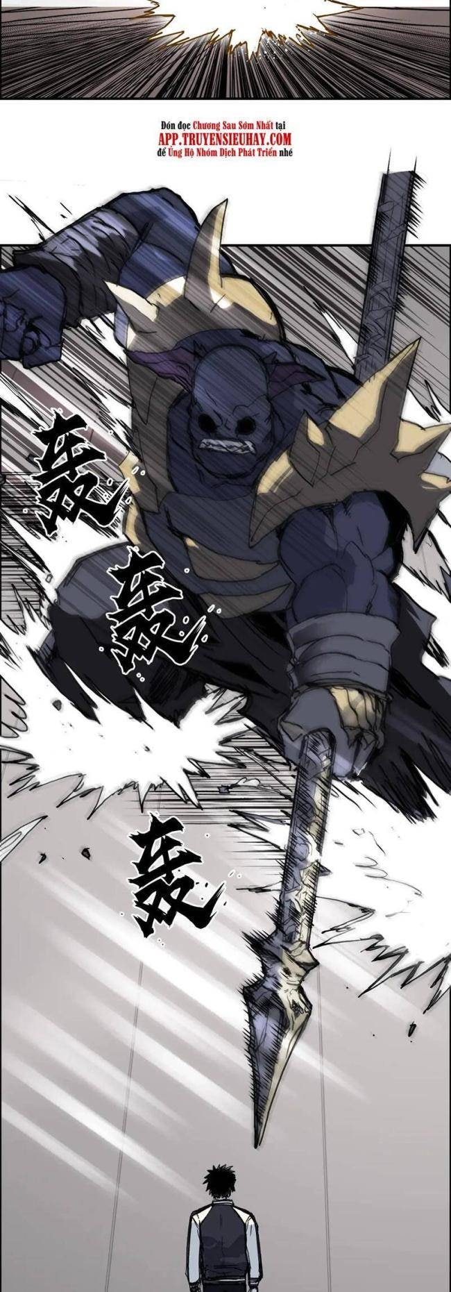 Siêu Năng Lập Phương - Page 15