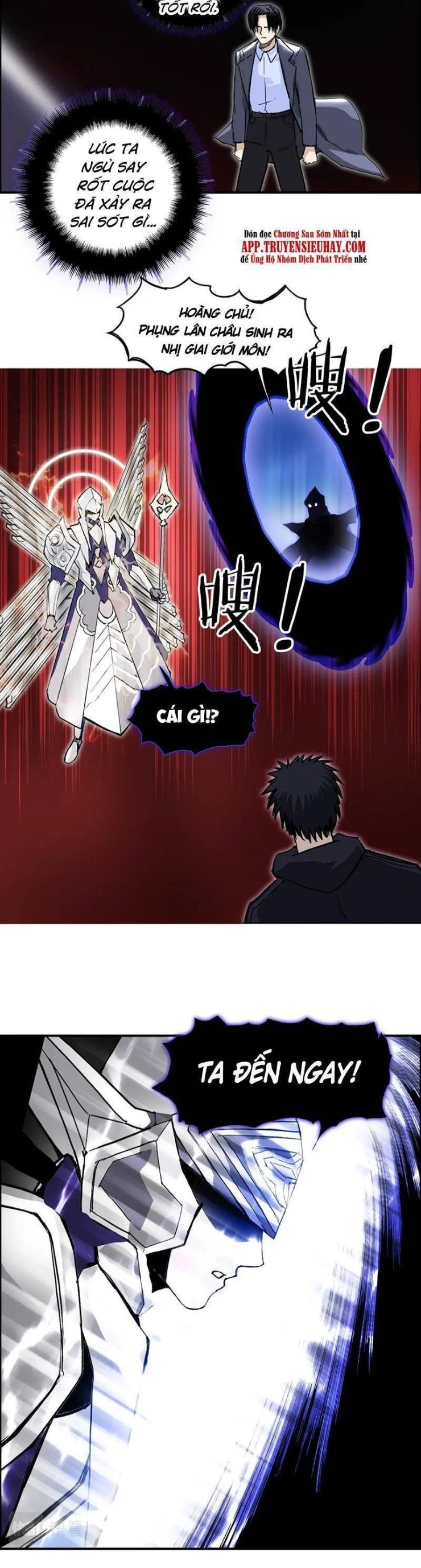 Siêu Năng Lập Phương - Page 20