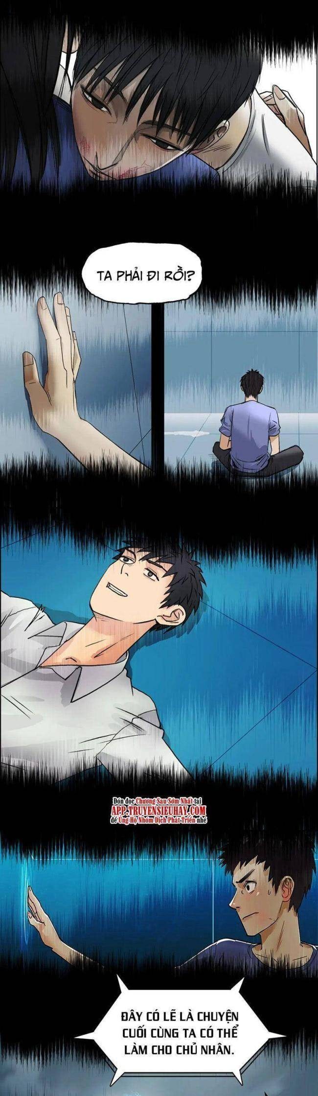 Siêu Năng Lập Phương - Page 12