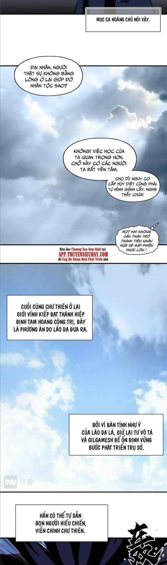 Siêu Năng Lập Phương - Page 28