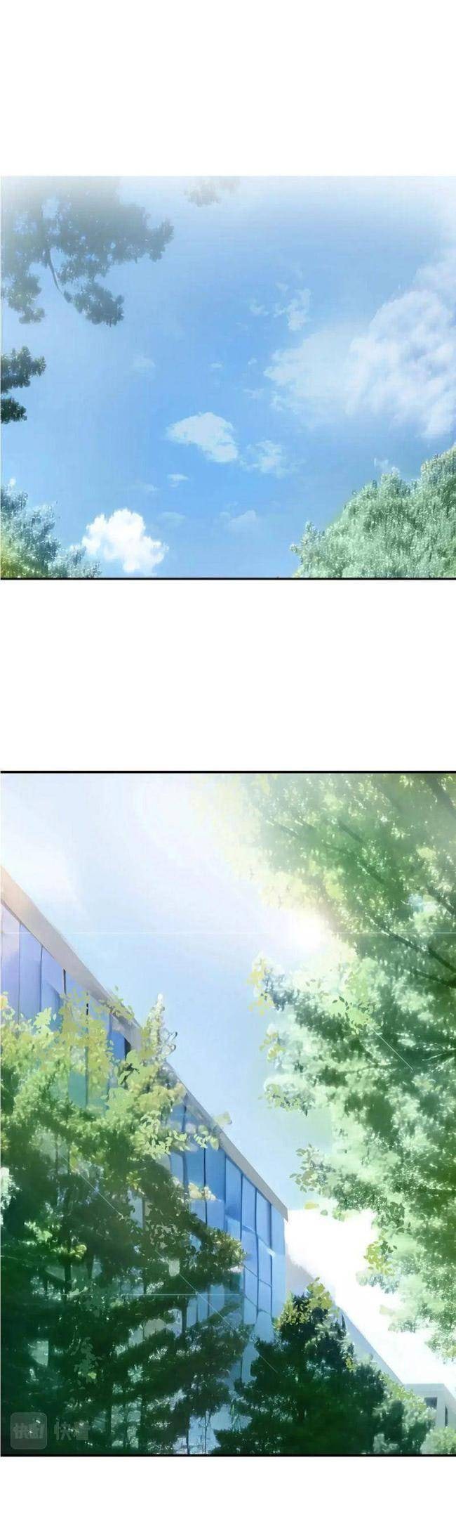 Siêu Năng Lập Phương - Page 39