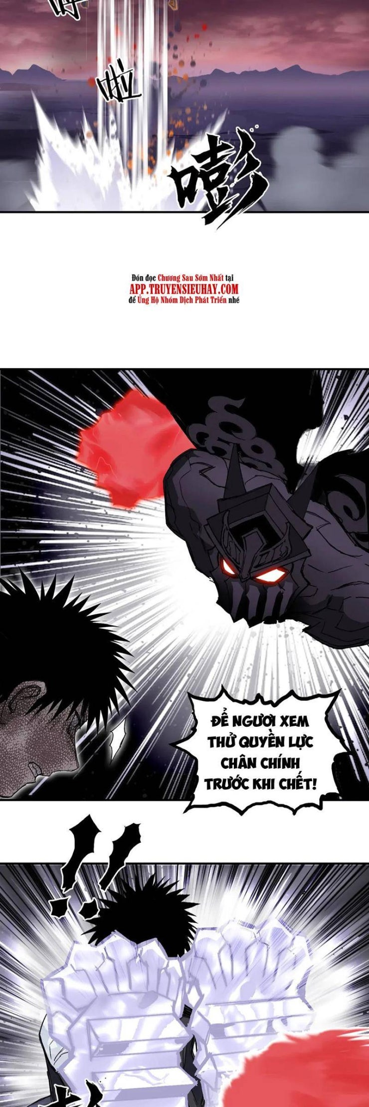 Siêu Năng Lập Phương - Page 23