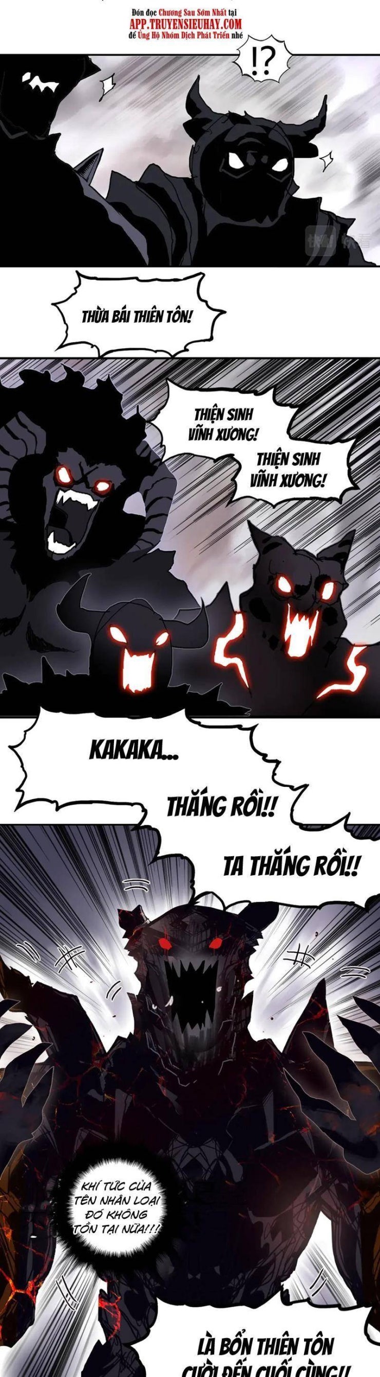 Siêu Năng Lập Phương - Page 4