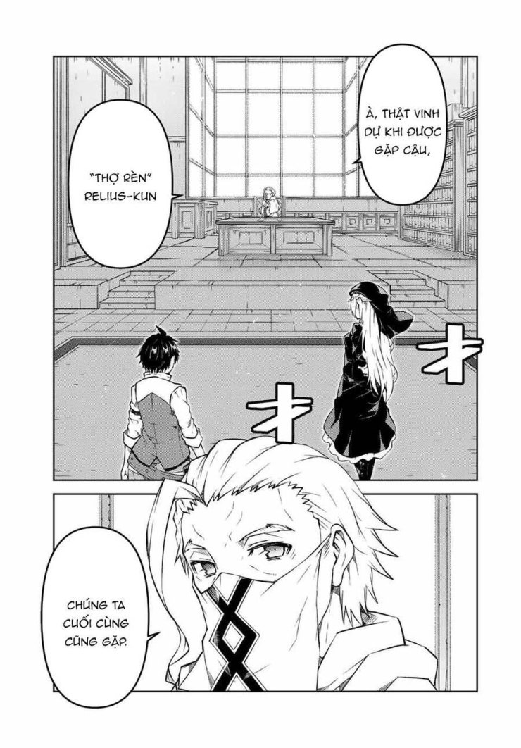 Từ Chức Nghiệp Yếu Nhất Trở Thành Thợ Rèn Mạnh Nhất - Page 9