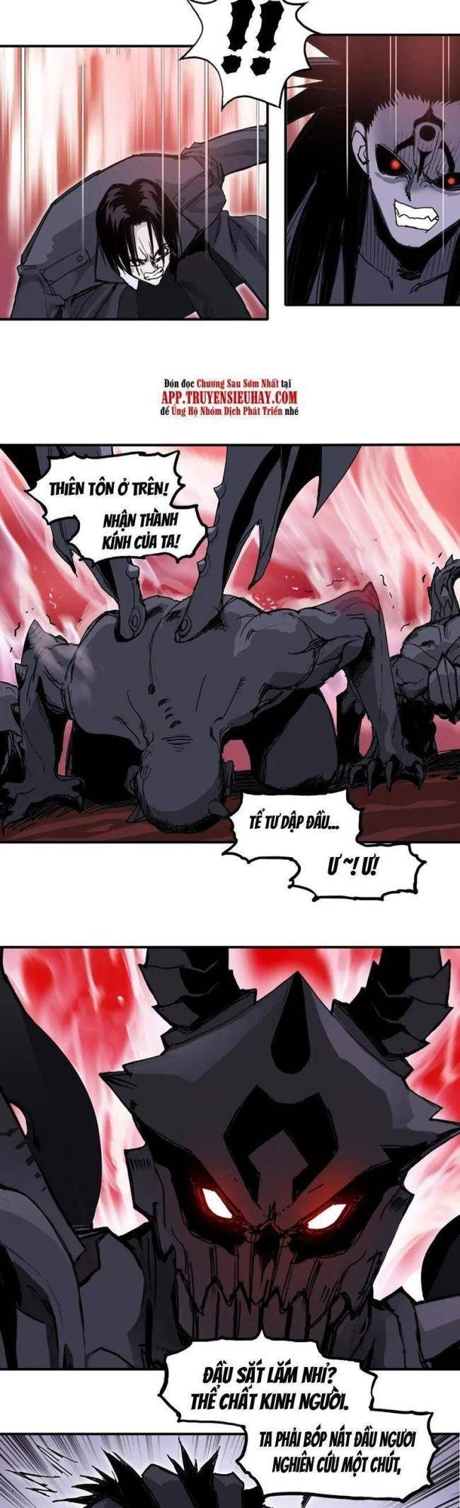 Siêu Năng Lập Phương - Page 5