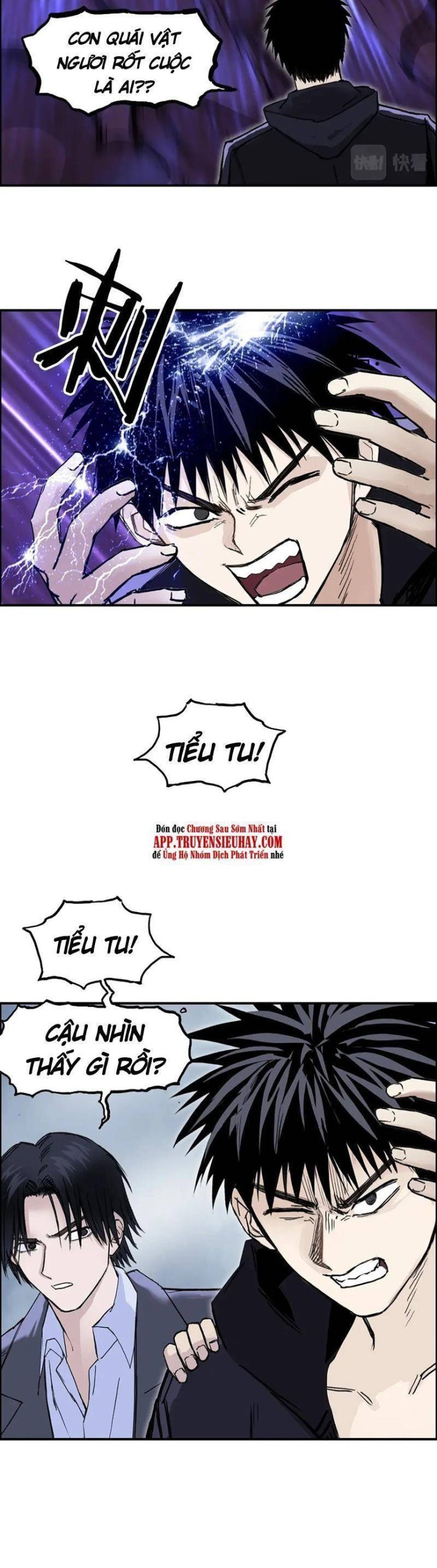 Siêu Năng Lập Phương - Page 6