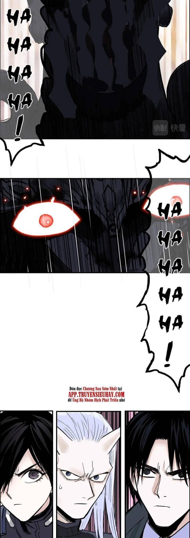 Siêu Năng Lập Phương - Page 25