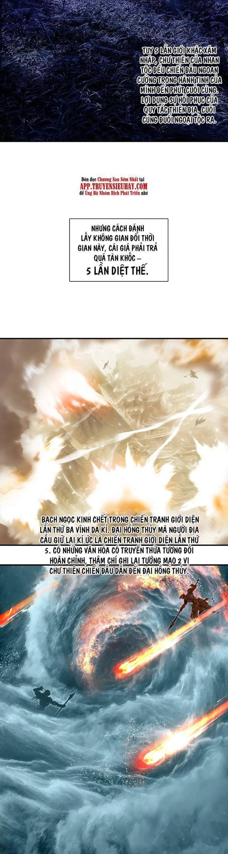 Siêu Năng Lập Phương - Page 19