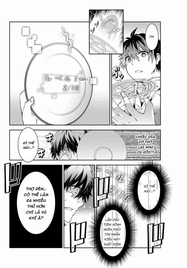 Từ Chức Nghiệp Yếu Nhất Trở Thành Thợ Rèn Mạnh Nhất - Page 26