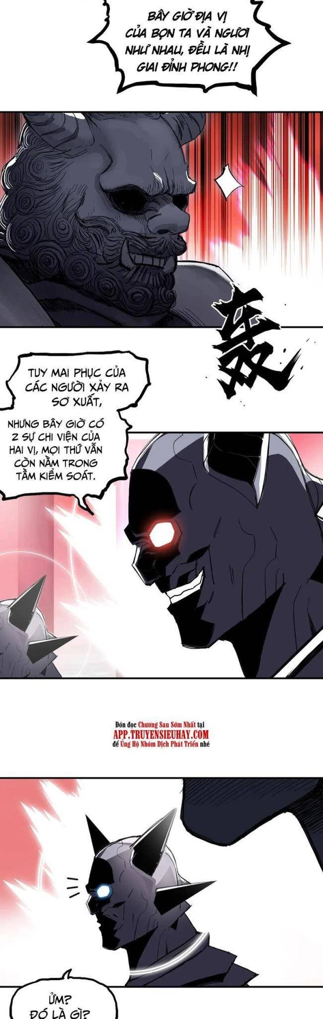 Siêu Năng Lập Phương - Page 5