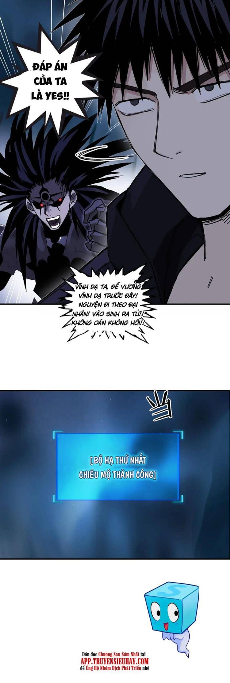 Siêu Năng Lập Phương - Page 31