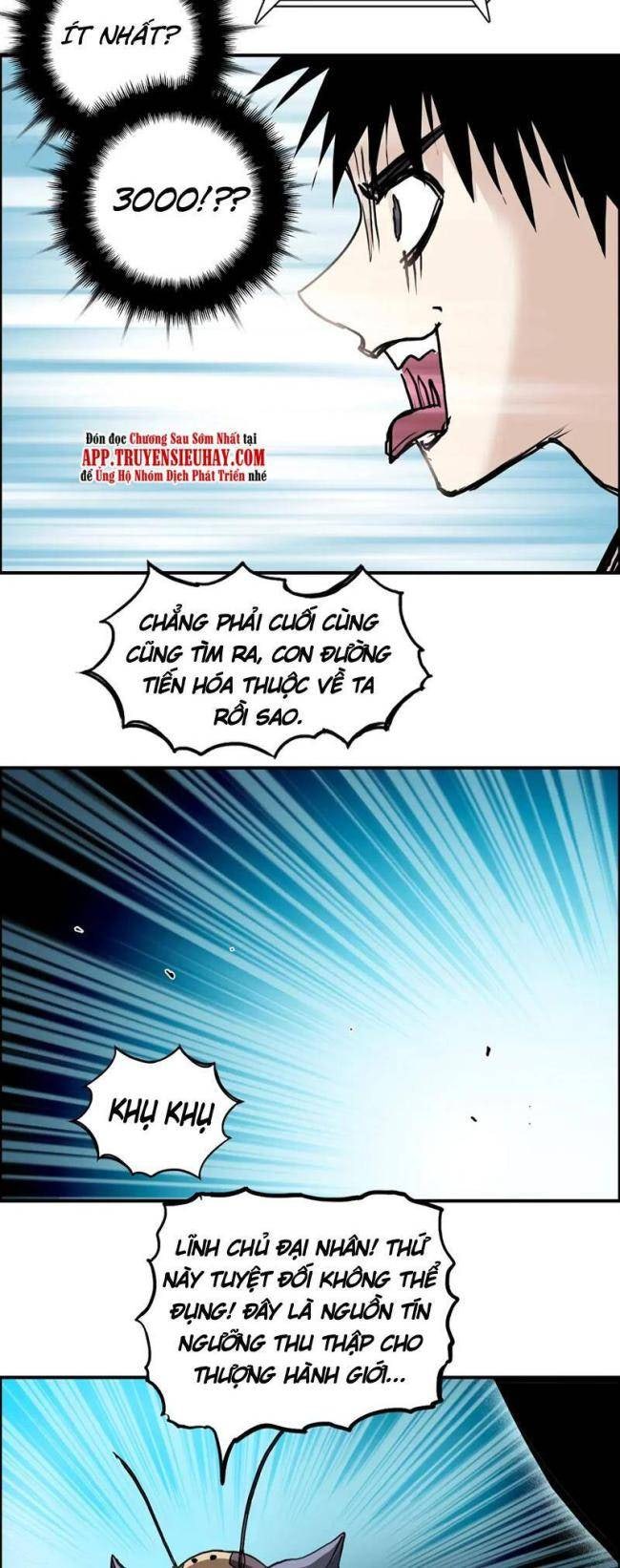 Siêu Năng Lập Phương - Page 29