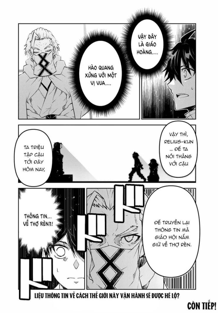 Từ Chức Nghiệp Yếu Nhất Trở Thành Thợ Rèn Mạnh Nhất - Page 10