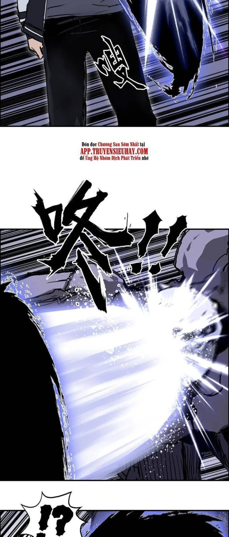 Siêu Năng Lập Phương - Page 34