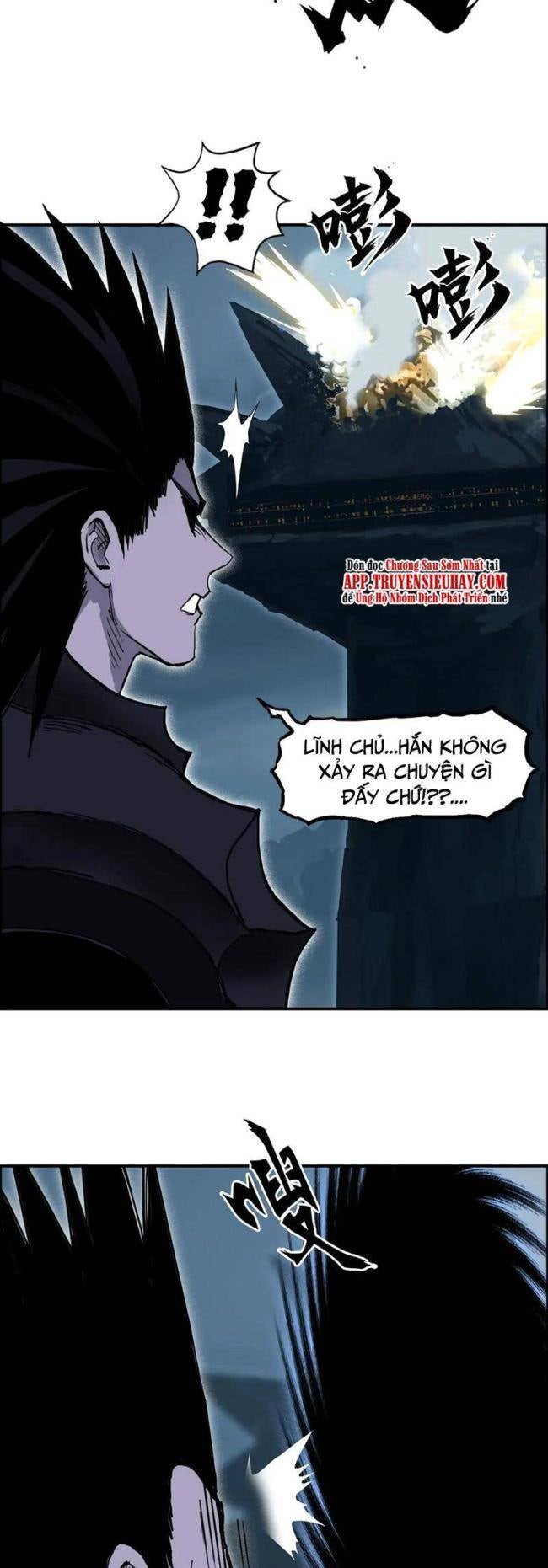 Siêu Năng Lập Phương - Page 20