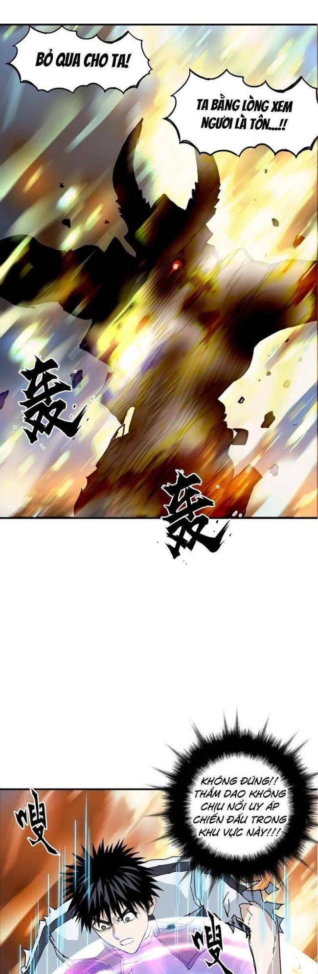 Siêu Năng Lập Phương - Page 27