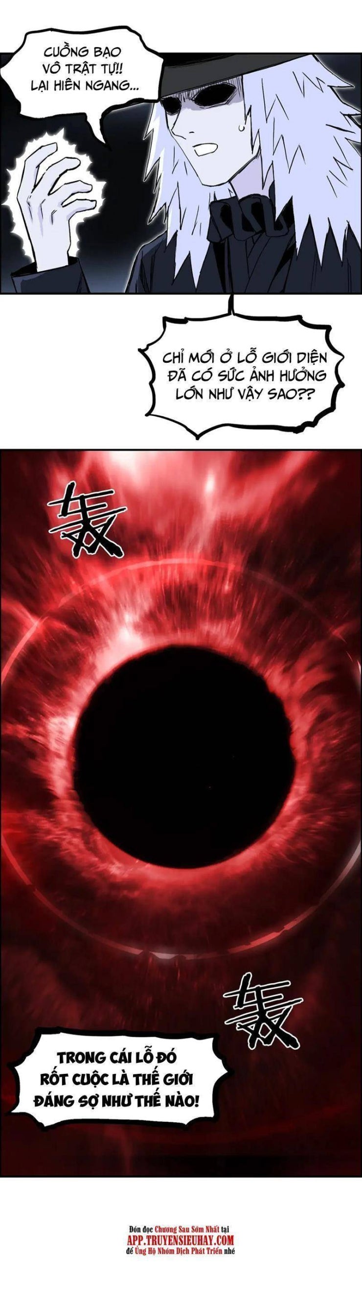 Siêu Năng Lập Phương - Page 11