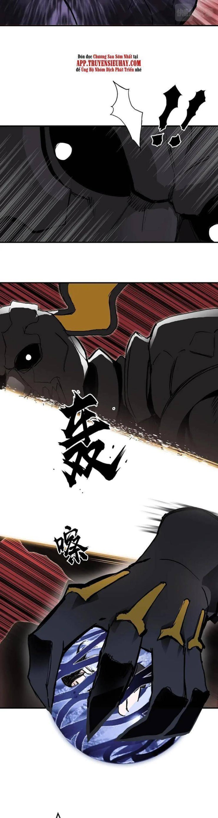 Siêu Năng Lập Phương - Page 5