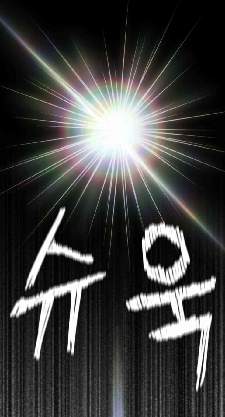 Kẻ Sống Sót Vua Kiếm - Page 55