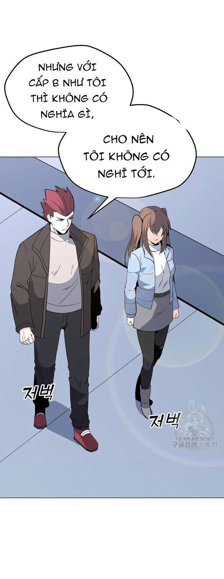 Tôi Là Người Chơi Thần Chú Đơn Độc - Page 14