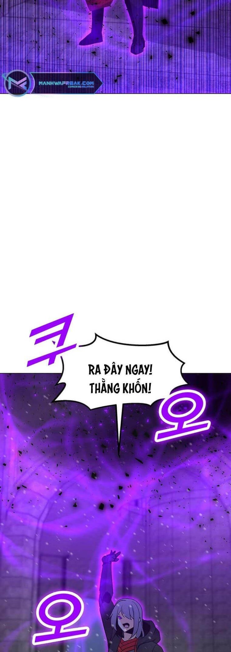 Tôi Là Người Chơi Thần Chú Đơn Độc - Page 23