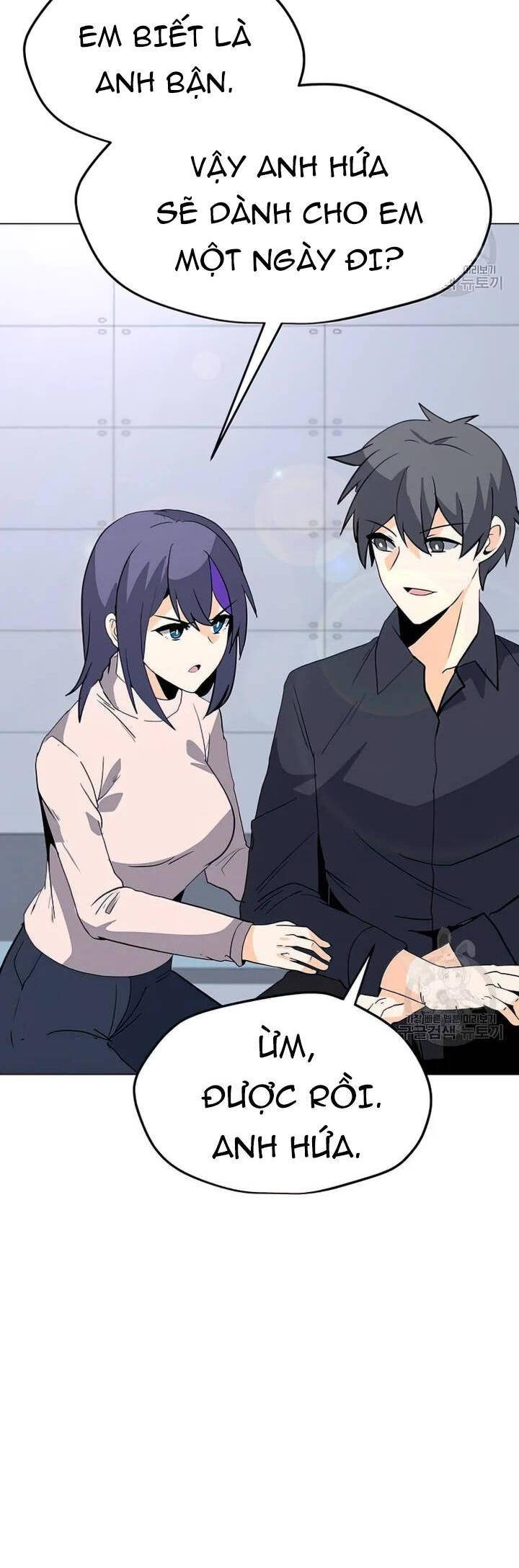 Tôi Là Người Chơi Thần Chú Đơn Độc - Page 18